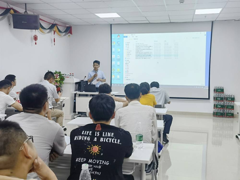 华体app登录入口-华体(中国)药业技术交流会 (3) - 副本.jpg